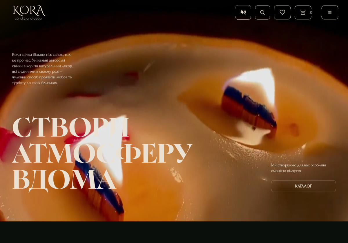 Kora Candle